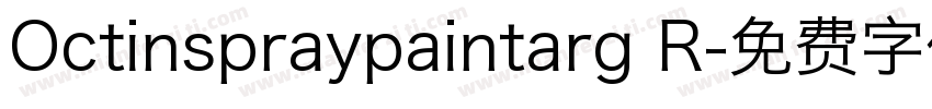 Octinspraypaintarg R字体转换